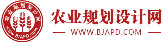 农业规划设计网
