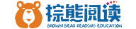 福建棕熊教育科技有限公司