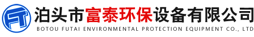布袋除尘器,破碎机专用除尘器,矿山专用除尘器,除尘雾包,电捕焦油器