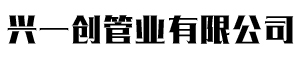 机制铸铁管