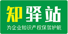 商标注册【免费商标注册查询】北京商标注册代理公司【商标局备案代理机构】