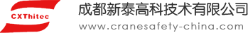 成都塔机监控系统