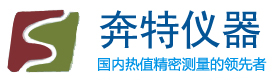 氧弹热量计
