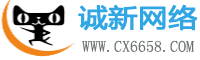 客服外包