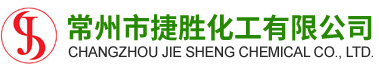 三氯异氰尿酸