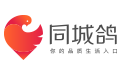潮人潮事