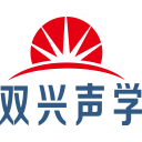 常州双兴声学科技有限公司