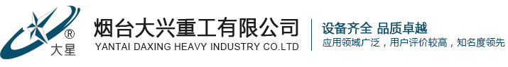 甲基丙烯酸新工艺