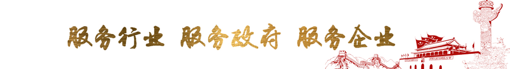 动力电池回收网