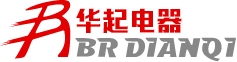 保定华起电器生产1140V电器元件的生产厂家
