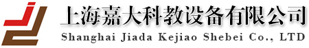 教学仪器