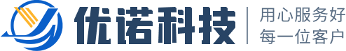 东莞app开发