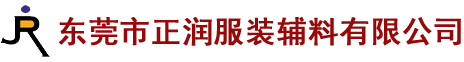 东莞吊粒