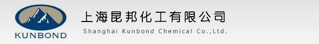 买Dowsil密封胶找上海昆邦（13917171467）。陶熙(Dowsil)是陶氏公司旗下子品牌。2018年2月