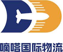 嘀嗒国际