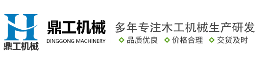 自动圆木多片锯
