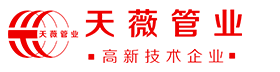 黑龙江克拉管