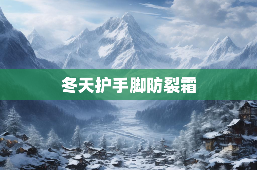 创文美妆网