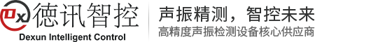 噪声分析仪