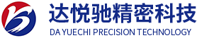 苏州达悦驰精密科技有限公司是一家专业从业非标超声波焊接领域全产业链自主研发
