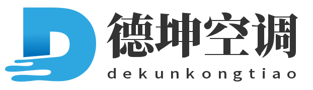 消防排烟风机