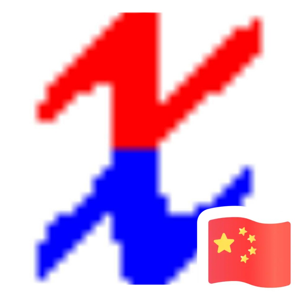 深圳市线易通软件有限公司