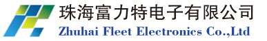 地毯喷印阀