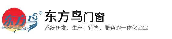 佛山圣睿斯门窗有限公司