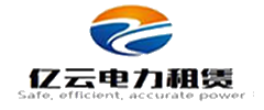 广州电缆线出租