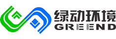 江西绿动环境技术有限公司