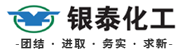甘肃银泰化工有限公司首页