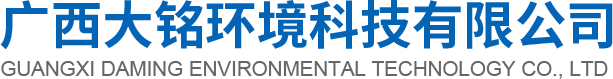 广西成套污水处理设备