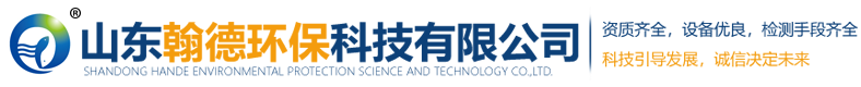 山东病死畜禽无害化处理设备和有机肥发酵设备公司