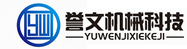 xylan
