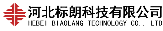 伴热带