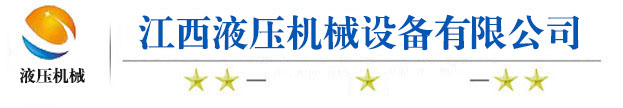江西南昌升降机
