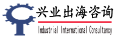 新加坡公司注册