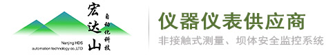 水分仪,固体流量计,微波水分仪,灰分测量仪,近红外水分仪