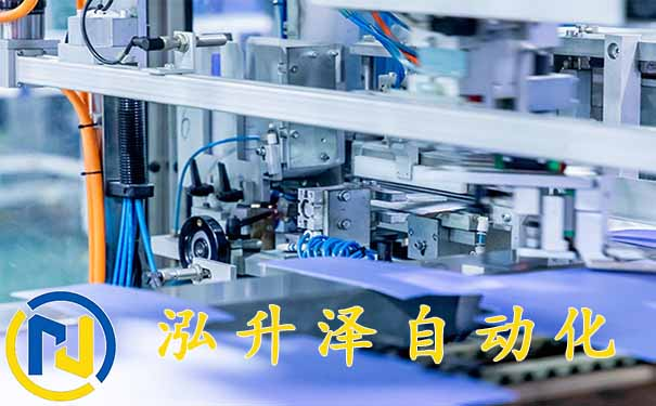 郑州泓升泽自动化设备有限公司