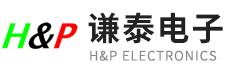 珠海谦泰电子有限公司