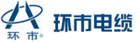 环市牌电缆