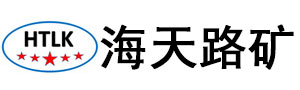 护坡砌衬机