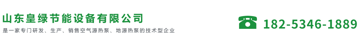 首页