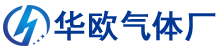 液氮气