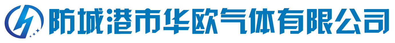 一氧化二氮