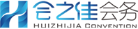 武汉会务网