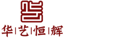 文物展柜,博物馆展柜,厂家定制