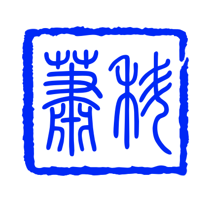 杭州萧科节能科技有限公司