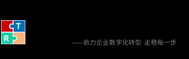 济南特荣信息技术有限公司