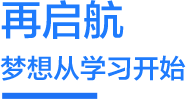 ﻿ITSS培训考试网